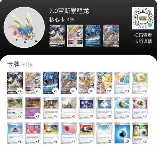 精品一卡2卡三卡4卡乱码仙踪林