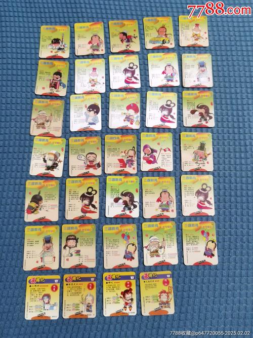 精品一卡2卡三卡4卡乱码仙踪林