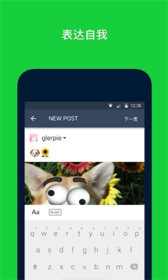 汤不热2021最新安卓在入口