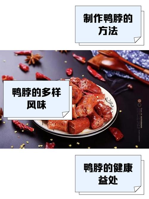鸭脖视频永久无限下载
