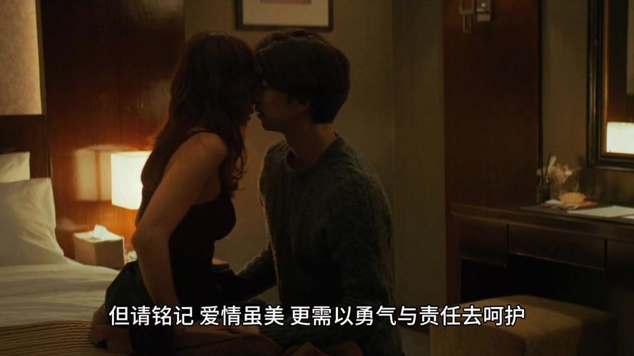 2021年韩国最新R级限制电影