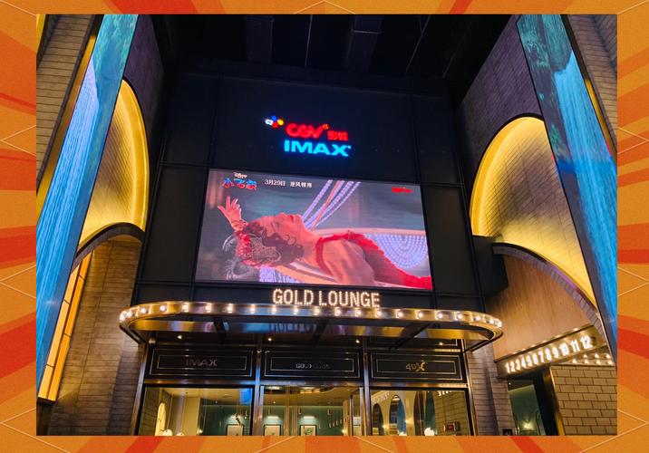 四库影院永久地址884tt