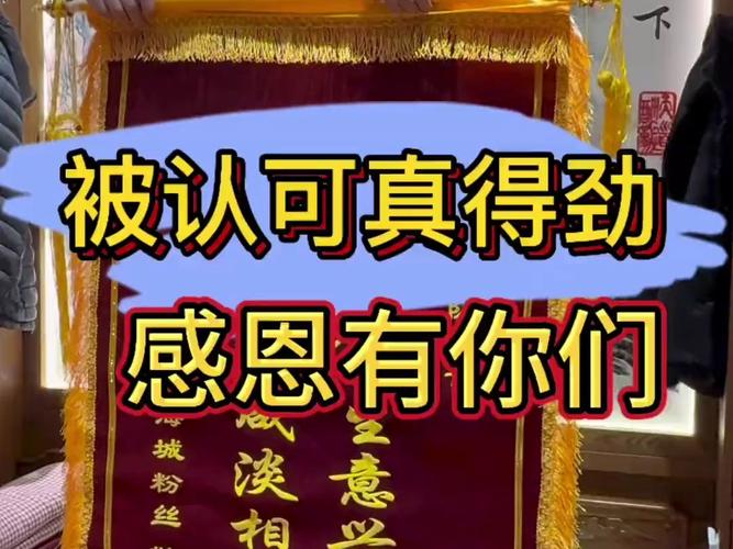 我的大不大厉不厉害