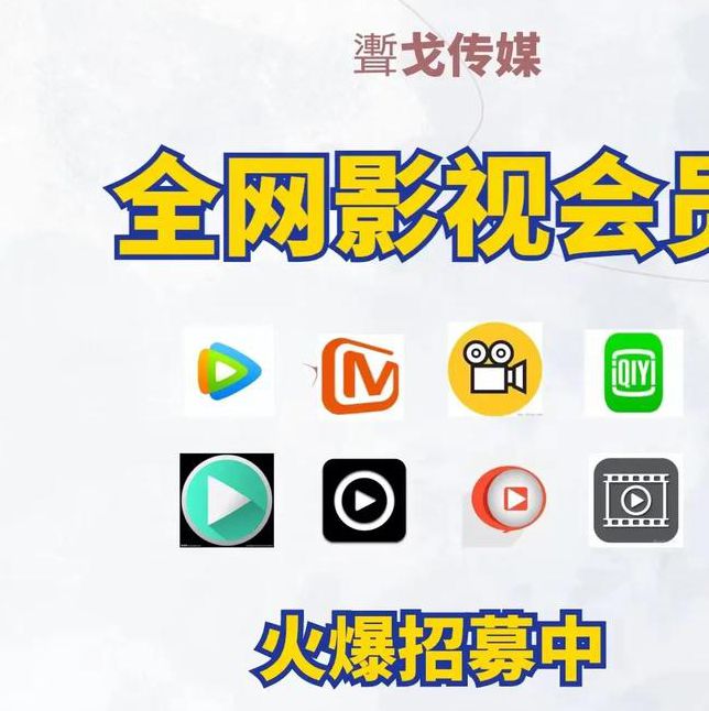 久久影业APP