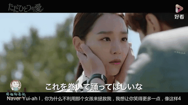 2012年中文字幕资源