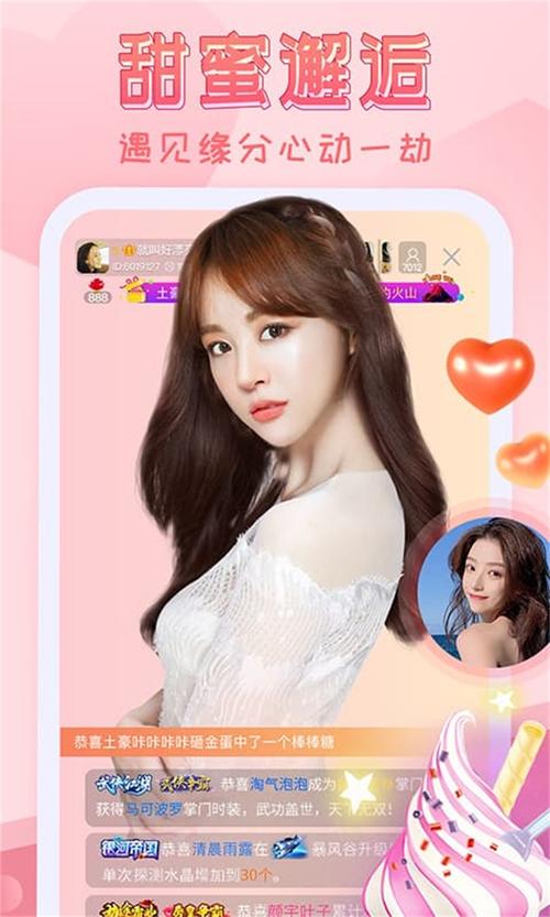 樱桃视频下载汅api免费新版:最新的在线观看樱桃视频的免费APP