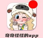 窝窝影院视频在线观看无码