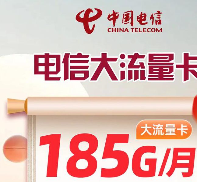 国产免费1卡2卡