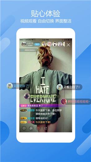 榴莲app下载汅api免费2021最新版