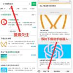 搜狐视频app下载安装免费