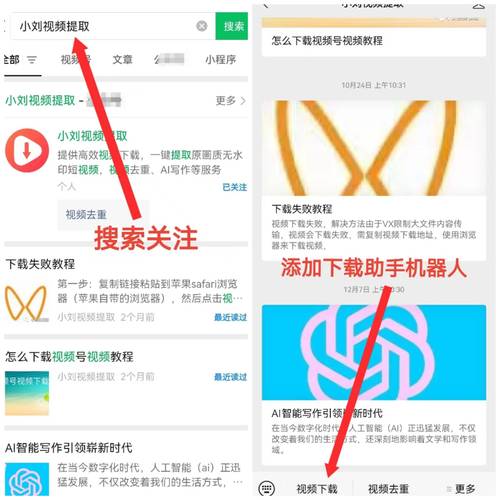 搜狐视频app下载安装免费