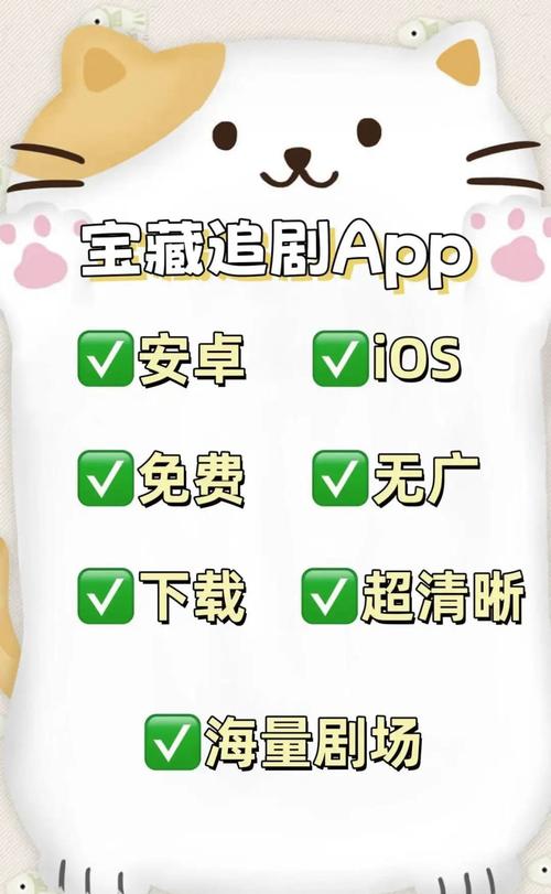搜狐视频app下载安装免费