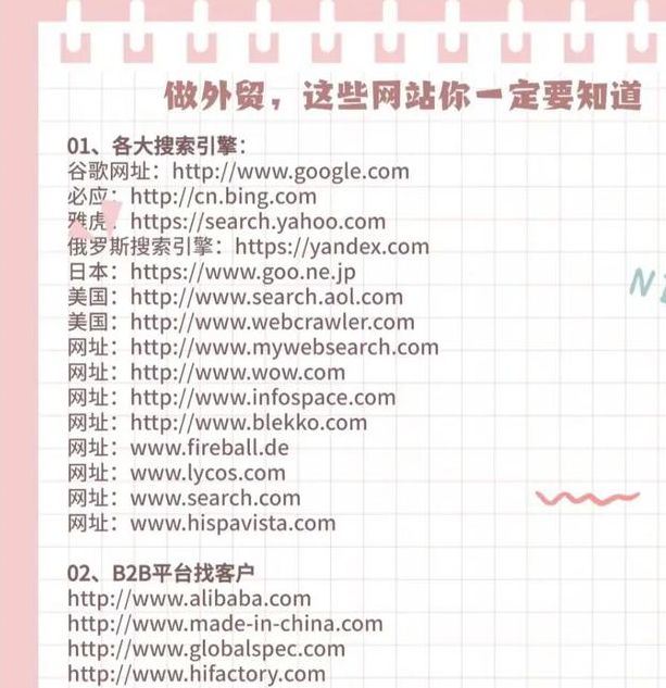 锕锕锕锕锕锕好多水网站