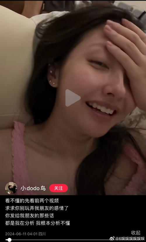 씽잉 19视频得儿