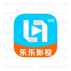 乐乐影视免费版