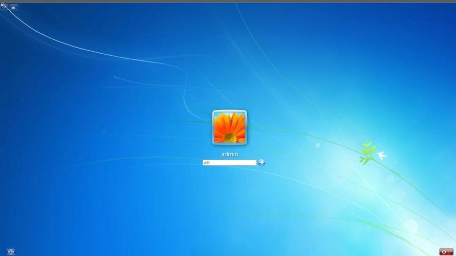 中国高清vpswindows