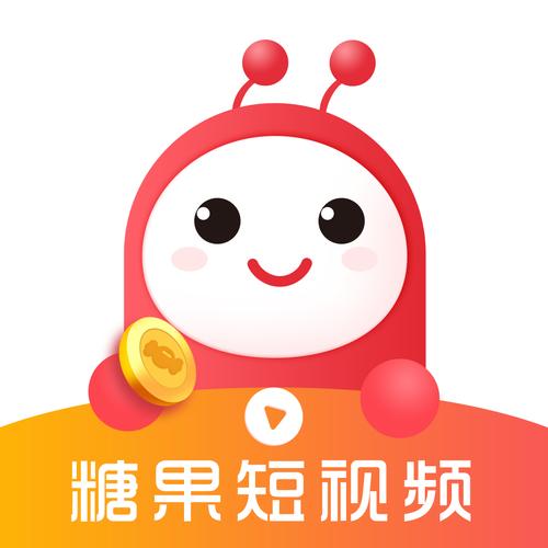 尤友短视频红包版v1.0.5
