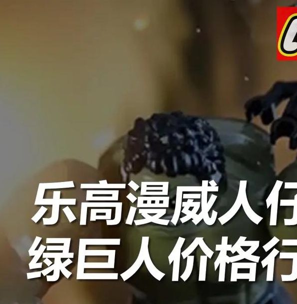 芭乐视频绿巨人重庆