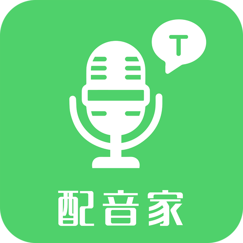 凡声语音app