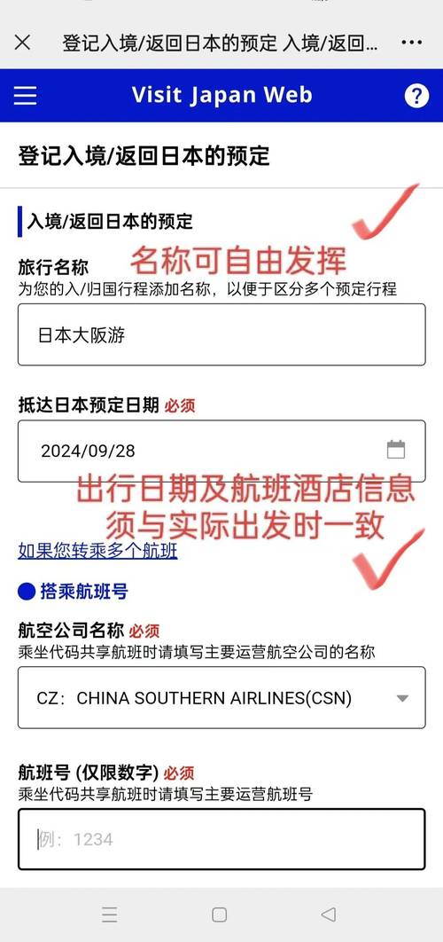 日本一卡2卡3卡4卡5卡入口
