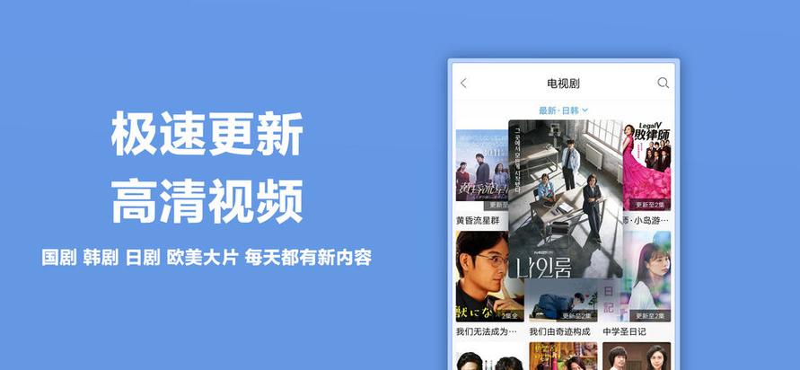 芝麻视频免费影视大全