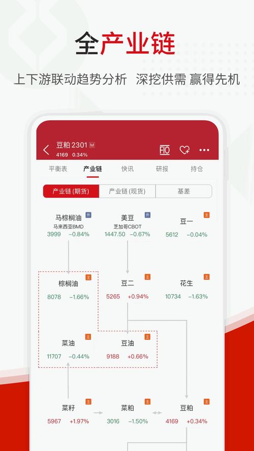 苏州晶体有限公司小黄鸭丝瓜