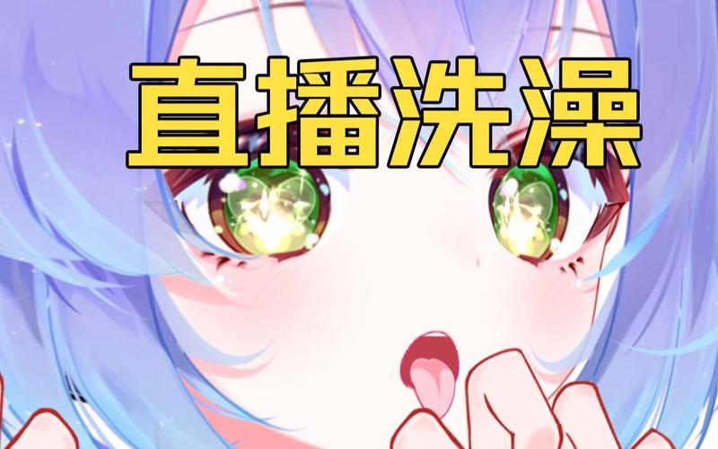 露水视频在线视频app