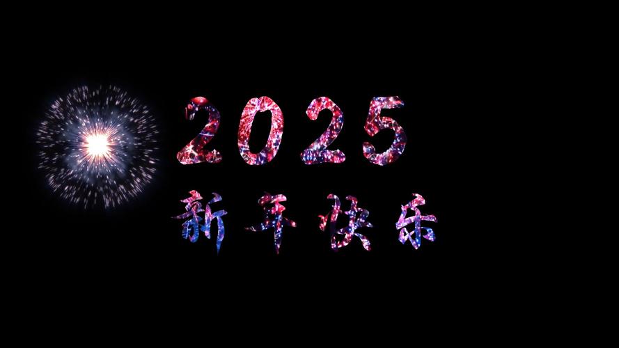 最好看的中文字幕2025