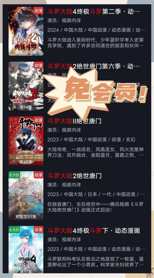 哈哈影视安卓最新版V1.0