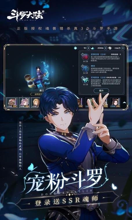 哈哈影视安卓最新版V1.0