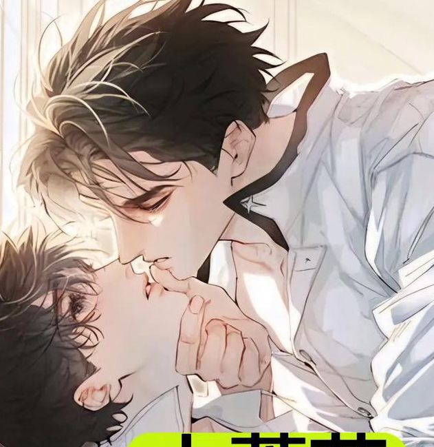 小蘑菇by一十四洲