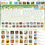 4399最新在线视频