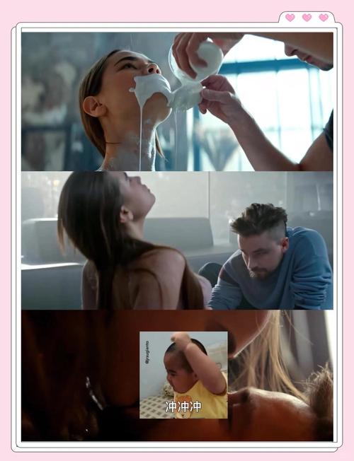 天堂bt种子50度灰