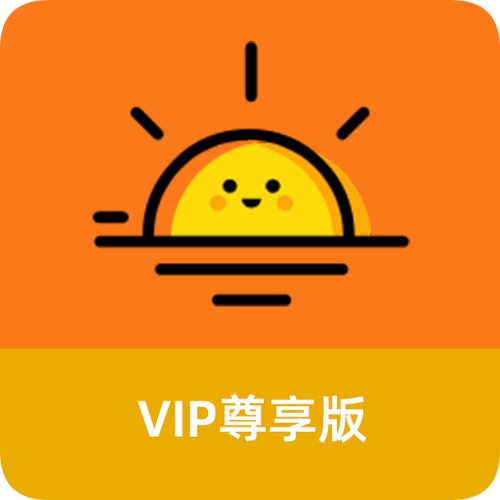 太阳直播app