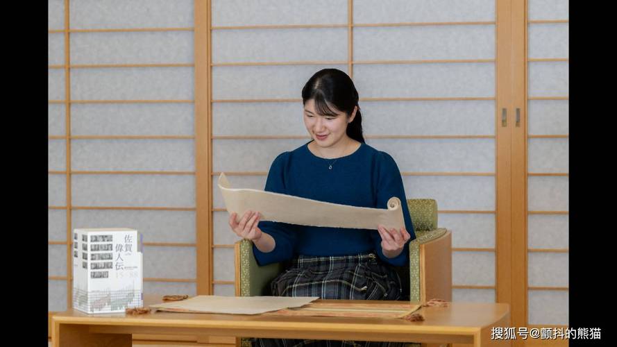 日本一道免费一二区