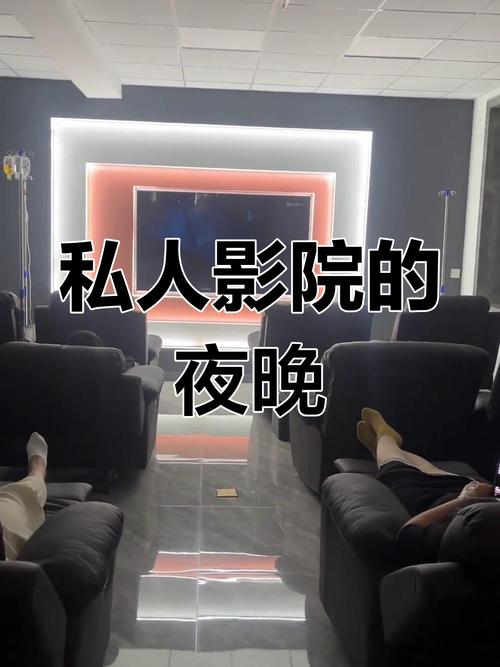 凌晨三点在线影院