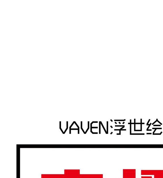 hodtv直播专业版