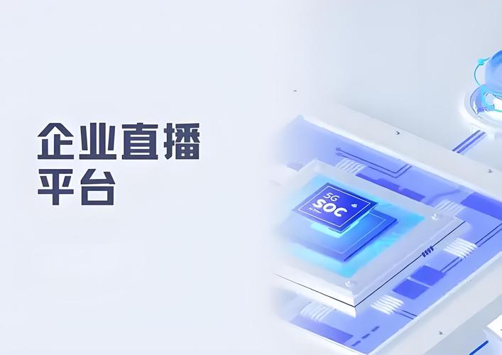 hodtv直播专业版