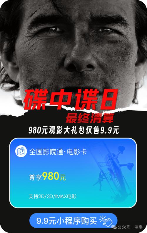 掌心视频手机免费影院