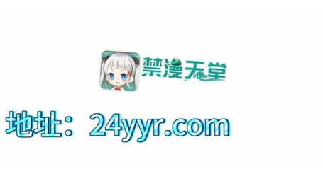 天堂www天堂资源解锁版