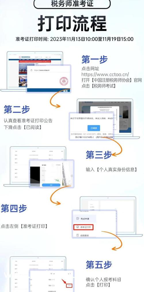 蜜芽秘密入口3秒自动转接网址