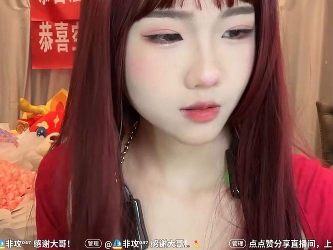 妖精直播免费版