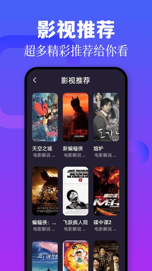 小猪视频app进入窗口