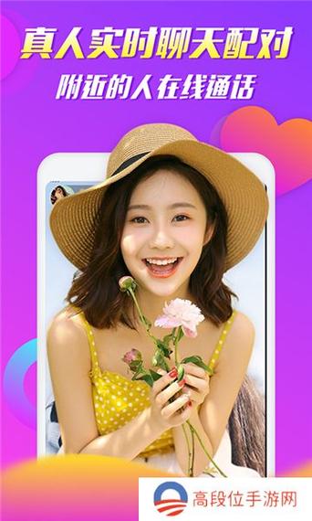 茄子视频app视频 下载