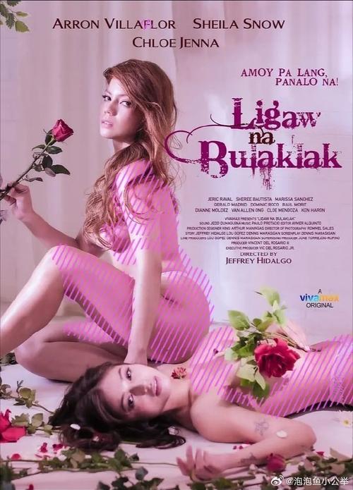 野花社区在线观看视频