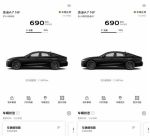 7a7a7a视频安卓版