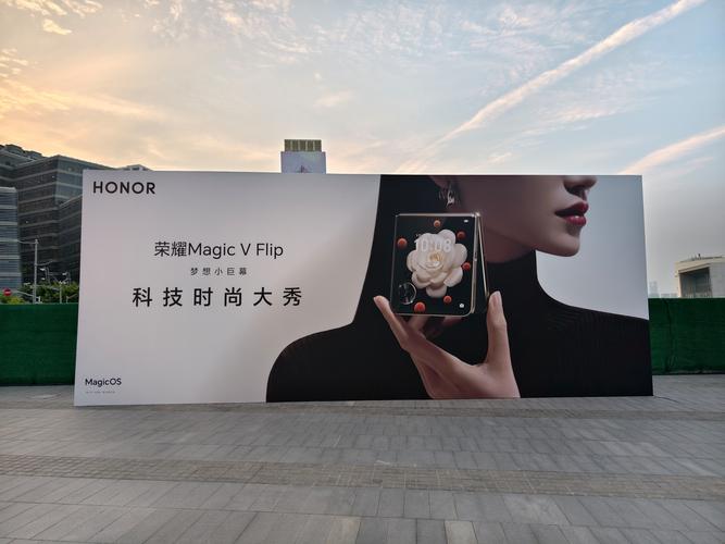 接大秀什么意思是什么