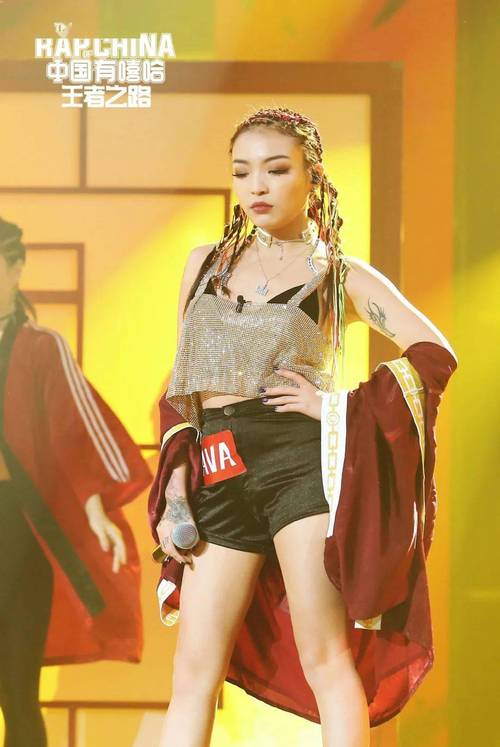 接大秀什么意思是什么