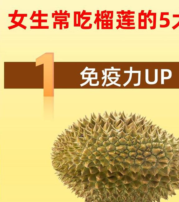 榴莲combo30深夜释放自己