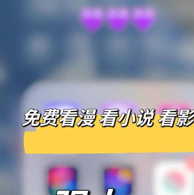 锕锕锕锕锕锕锕好疼免费软件